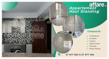 APPARTEMENT HAUT STANDING