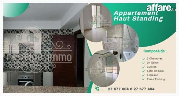 APPARTEMENT HAUT STANDING