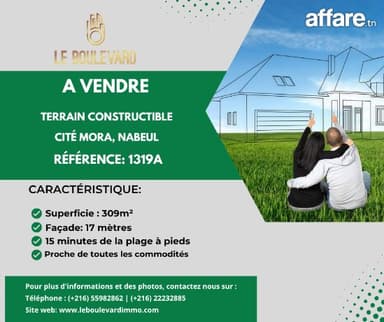 A vendre terrain 309m² à Cité Mora , Nabeul 