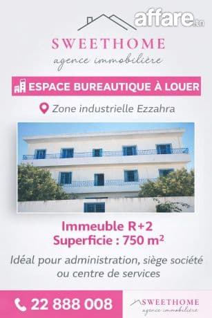 Espace bureautique à louer à Ezzahra 