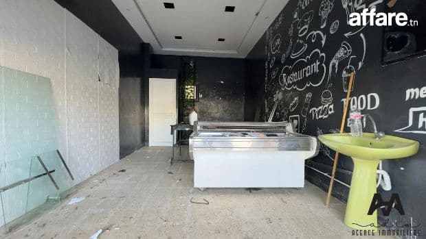 LOCAL COMMERCIAL AVEC TERRASSE – CENTRE-VILLE NABEUL