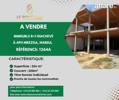 A vendre terrain avec structure R+1 à AFH Mrezga 