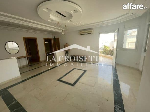 Appartement s2 à Ain Zaghouan nord ZAL2078