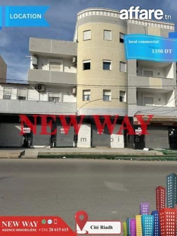 Local Commercial (54 m² ) à Cité riadh 1