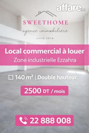 Local commercial à Ezzahra 