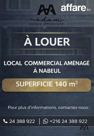 Local Commercial Centre-ville Nabeul