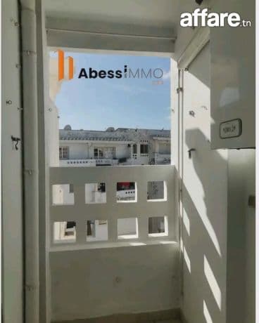 A vendre appartement s+2