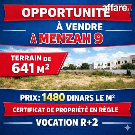  EL MENZAH 9 :  OPPORTUNITÉ ERRAIN  A VEDRE 