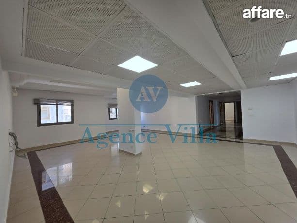 Bureau S+5 à louer – Lac 1