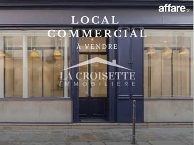 Local commercial à Ain Zaghouan Nord MCL0489