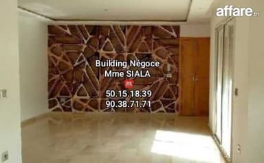 🏠 CITÉ EL GHAZELA; 𝐚̀ 𝐋𝐎𝐔𝐄𝐑 Spacieux Etage villa 𝐒+3