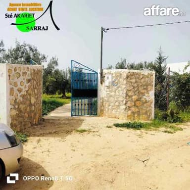 #A VENDRE #Senia [#3000m²] Prés de #Dar Zitouna #Sidi Bouali