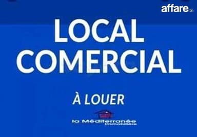 local commercial à bayrem tounsi