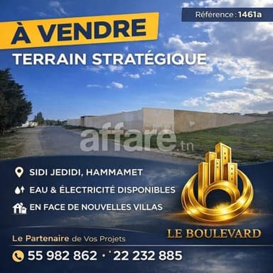 A Vendre Terrain 8200m² Clôturé à Sidi Jdidi, Hammamet