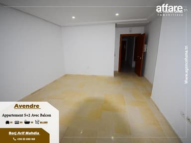 Des Appartements s+2 Neuf À Vendre À Bas Prix à mahdia