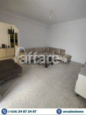 🔥  Appartement sans meuble à louer à Skanes Monastir 