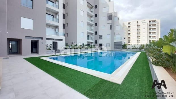 Appartement S+1 balconnet à AFH² Mrezga