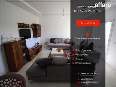 un bien pour toute l’année avec parking en ZONE TOURISTIQUE 