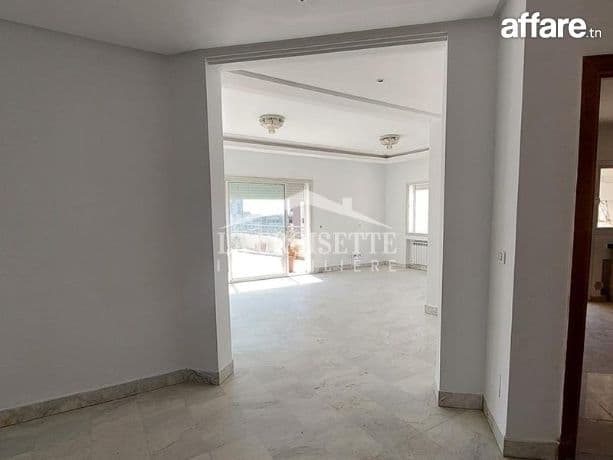 Appartement s3 aux Berges du Lac2 ZAL2799