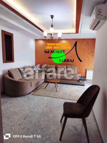 #Ne Rater Pas l'occasion #Appartement (#S+3) #Khzema EST