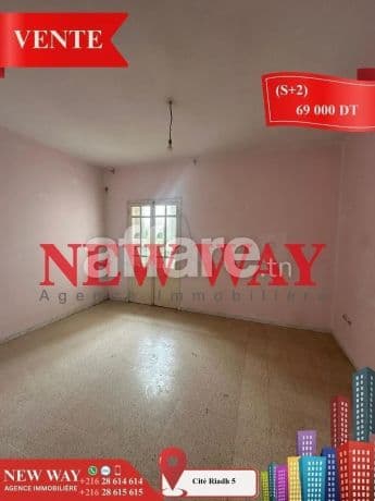 شقة (S+2 ) بحي الرياض الخامس