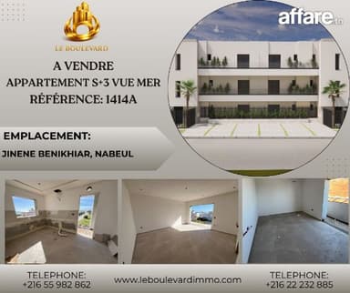 A vendre Appartement S+3 vue sur mer à Jinene Beni Khiar