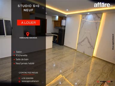 studio neuf jamais habité pour toute l’année à hiboune mahdi