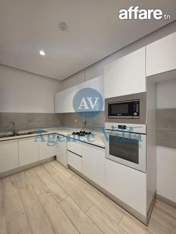 Appartement S+2 à La Marsa