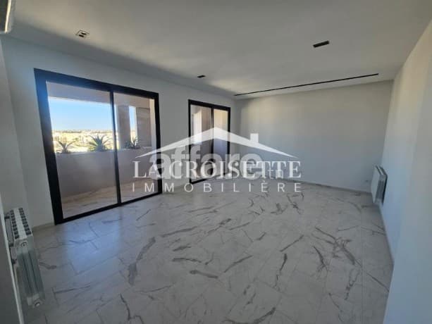 Appartement s2 aux Jardins de Carthage MAL2168