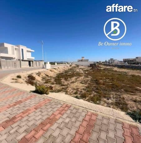 À Vendre – Terrain 320 m²