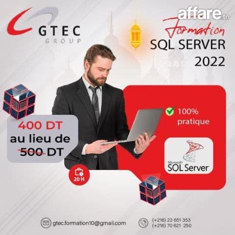 Offre Spéciale Ramadan – Formation SQL     