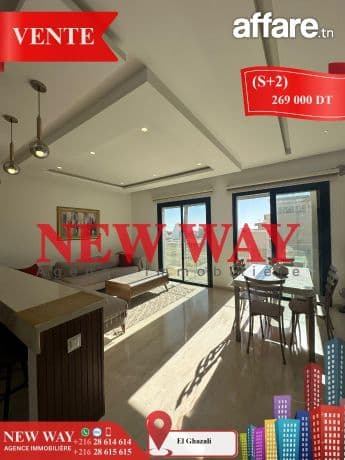 (S+2) à Bouhsina El Ghazali