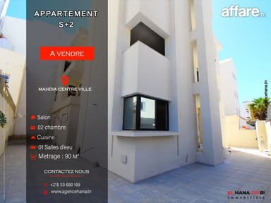 A vendre des appartements S+2 en plein centre ville mahdia