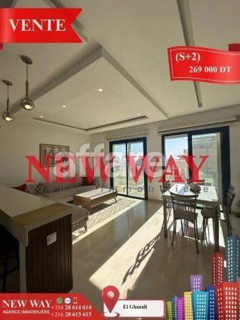 (S+2) à Bouhsina El Ghazali