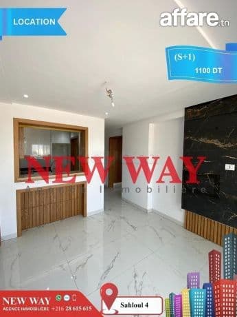 (S+1) à Sahloul 4 avec Place de Parking au Sous Sol
