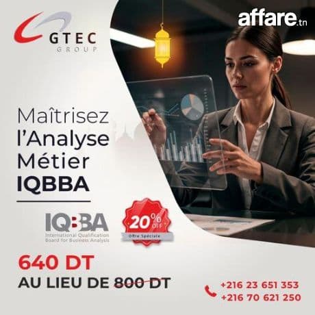 Offre Exclusive Ramadan – Certification Internationale IQBBA