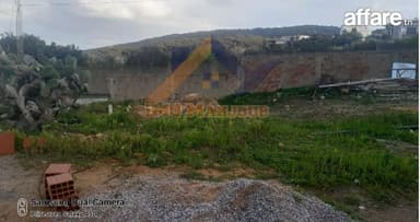 Terrain à vendre 1000 m²