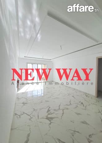 Bureau (A+3) à Sahloul 4