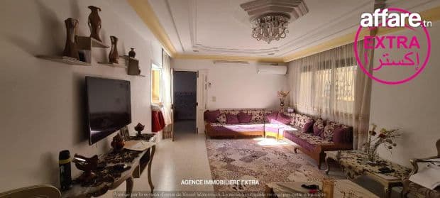  À Vendre – Maison Spacieuse à Nabeul ✨