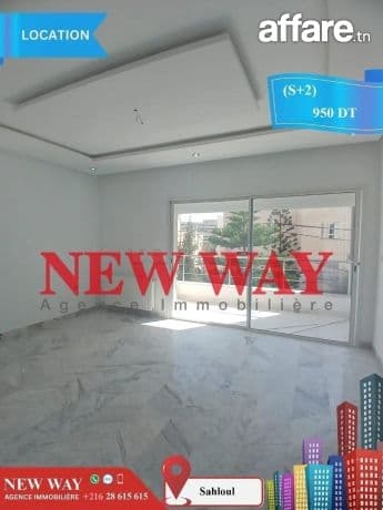 Appartement (S+2) à Sahloul