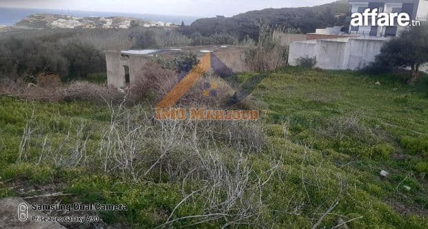 Terrain à vendre 400 m²