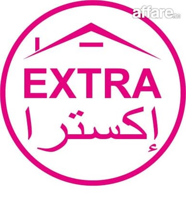 À Vendre : Terrain à Nabeul