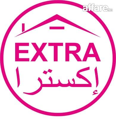 À Vendre : Terrain à Nabeul