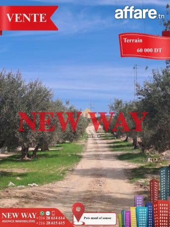 Terrain Prés Mall Off Sousse