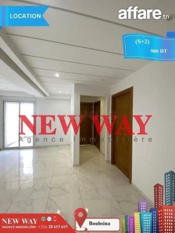 (S+2) à Bouhsina avec Place de Parking