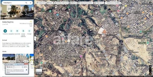 #Terrain [#1842m²] Pas loin #Mosqué El Hamed #Kalaa Sghira