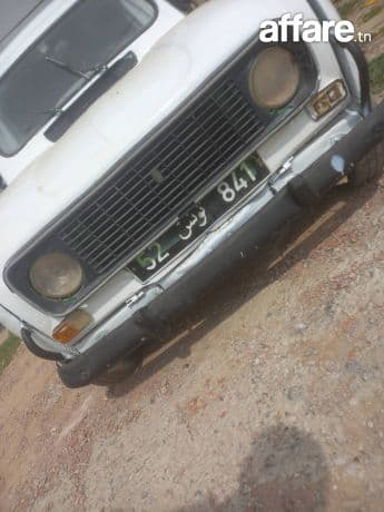 Voiture à vendre 