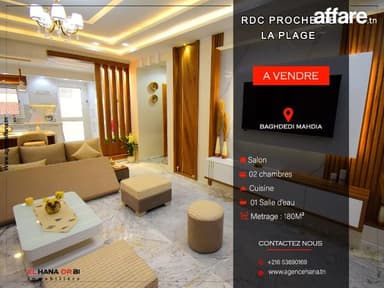à vendre un RDC proche de la plage baghdedi mahdia