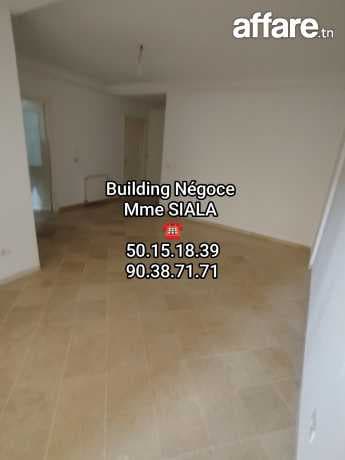 🏠 CITÉ EL GHAZELA; 𝐚̀ 🅻🅾🆄🅴🆁 spacieux Appt 𝐒+2 