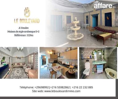 A Vendre Maison arabe S+2 située à Dar Chaabane El Fehri